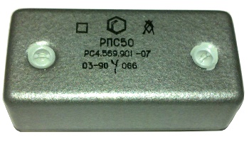 реле  27В\РС4.569.901-08\РПС50\\\герк.
