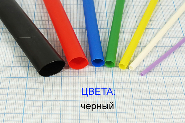 изол труб\11\t-усад\чер