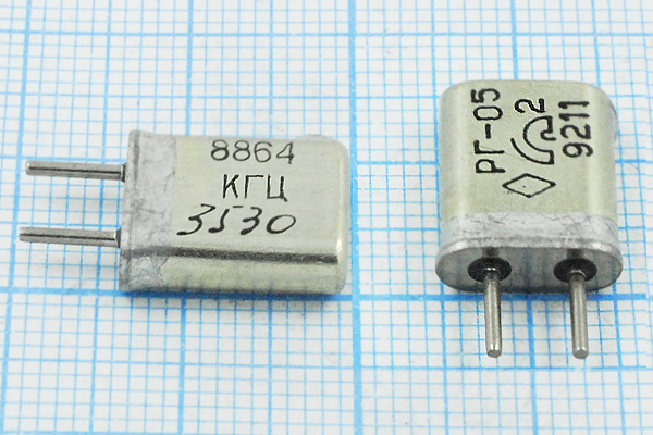 8864 \HC25U\\ 15\ 50/-60~85C\РГ05МА-14ЕТ\1Г 8864 \HC25U\\ 15\ 50/-60~85C\РГ05МА-14ЕТ\1Г