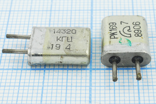 14320 \HC25U\\\\РК169МА\1Г