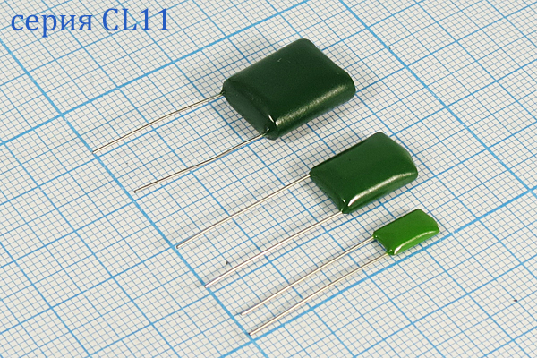 к 0,047 мкФ\ 100\ 8x 4x12\\\PS\2P\CL11\(2A473J к 0,047 мкФ\ 100\ 8x 4x12\\\PS\2P\CL11\(2A473J