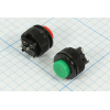 ПКн\250\ 1,0\SPST\d16\чер\син\\2C\DS-510\DAIER