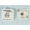 бат  1,5В\\ 5,8x1,65\SW\SR62/SR516SW/317\renata