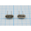 17734,475 \HC49S3\20\ 20\\HC49S\1Г (разная)