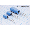 кэ    47\ 50\ 8x12\20\+125C\Al\2LW\UBT\NICHICON